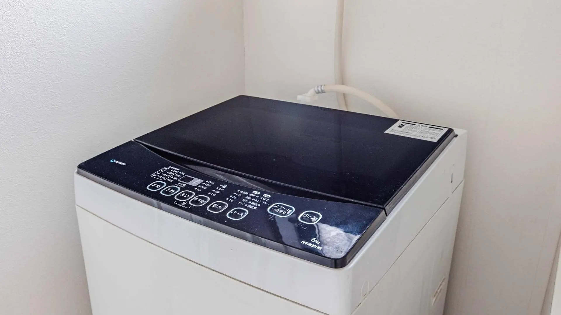 エクセルシア Apartment Osaka