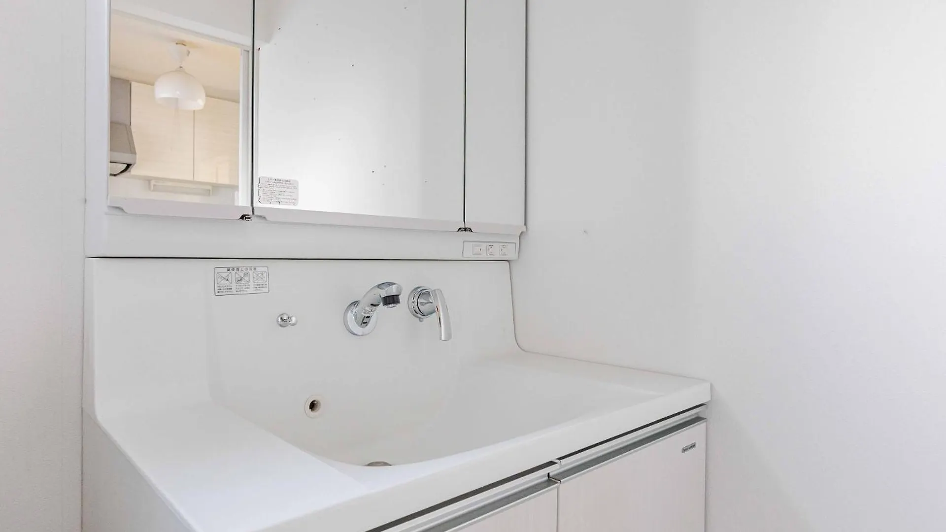 エクセルシア Apartment Osaka Japan