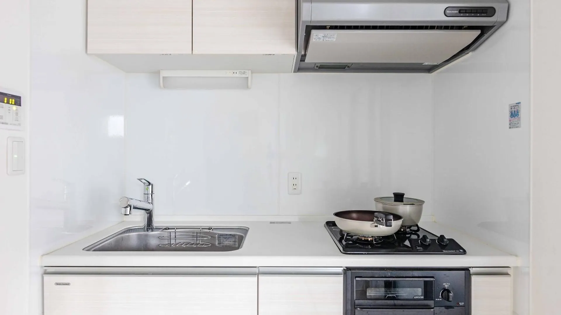 エクセルシア Apartment Osaka Japan