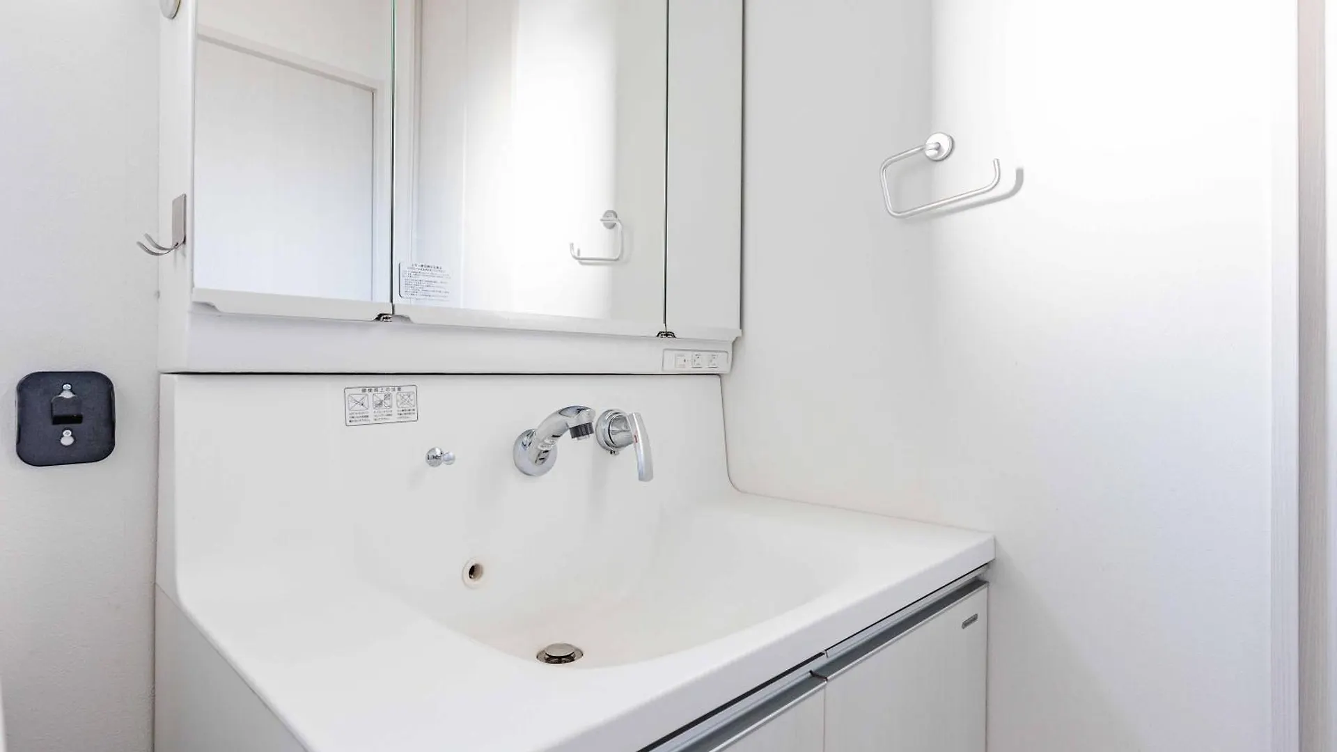 エクセルシア Apartment Osaka