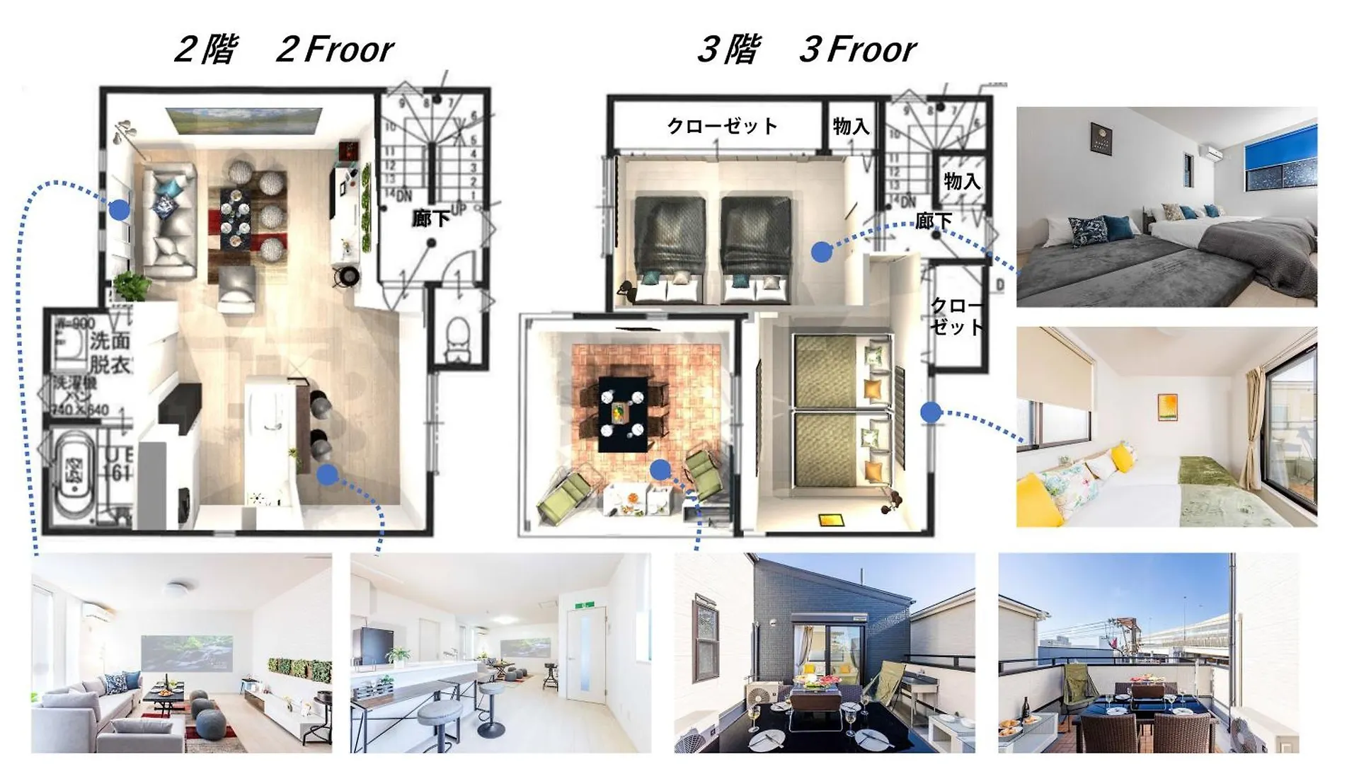 エクセルシア Apartment Osaka